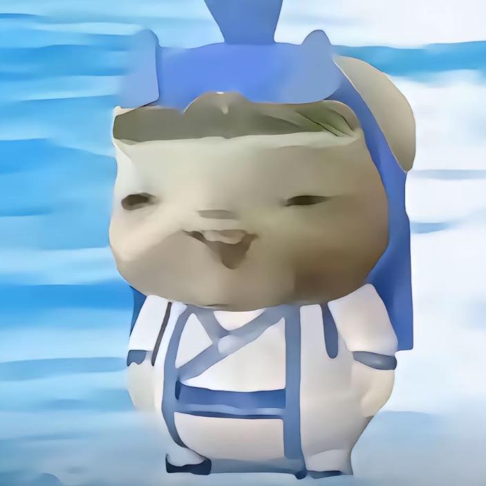 纳尼