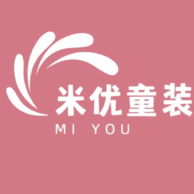 米优童装
