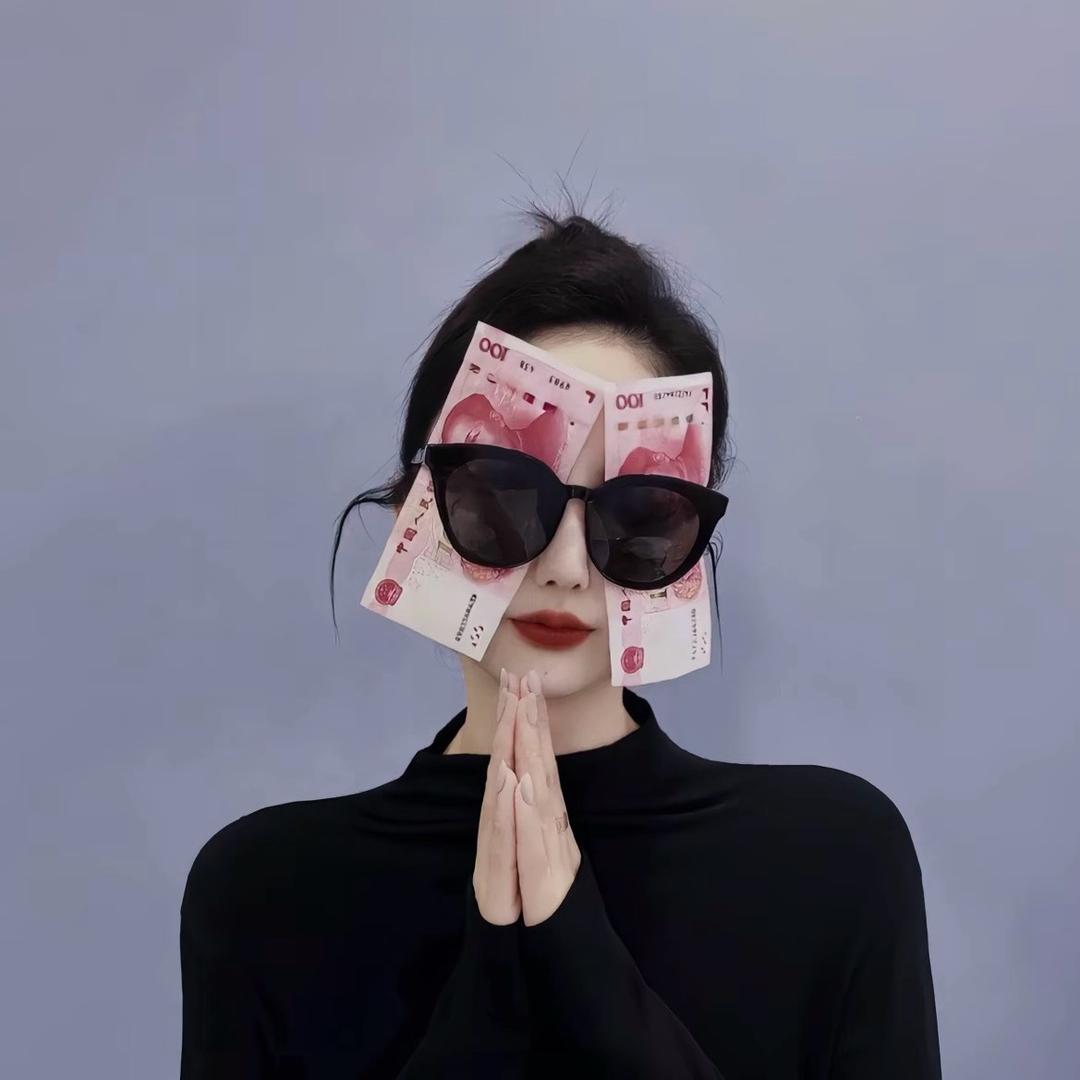 如意🔥