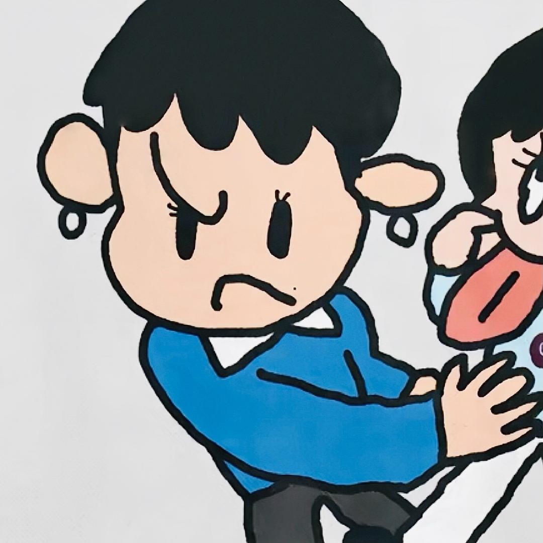 萨