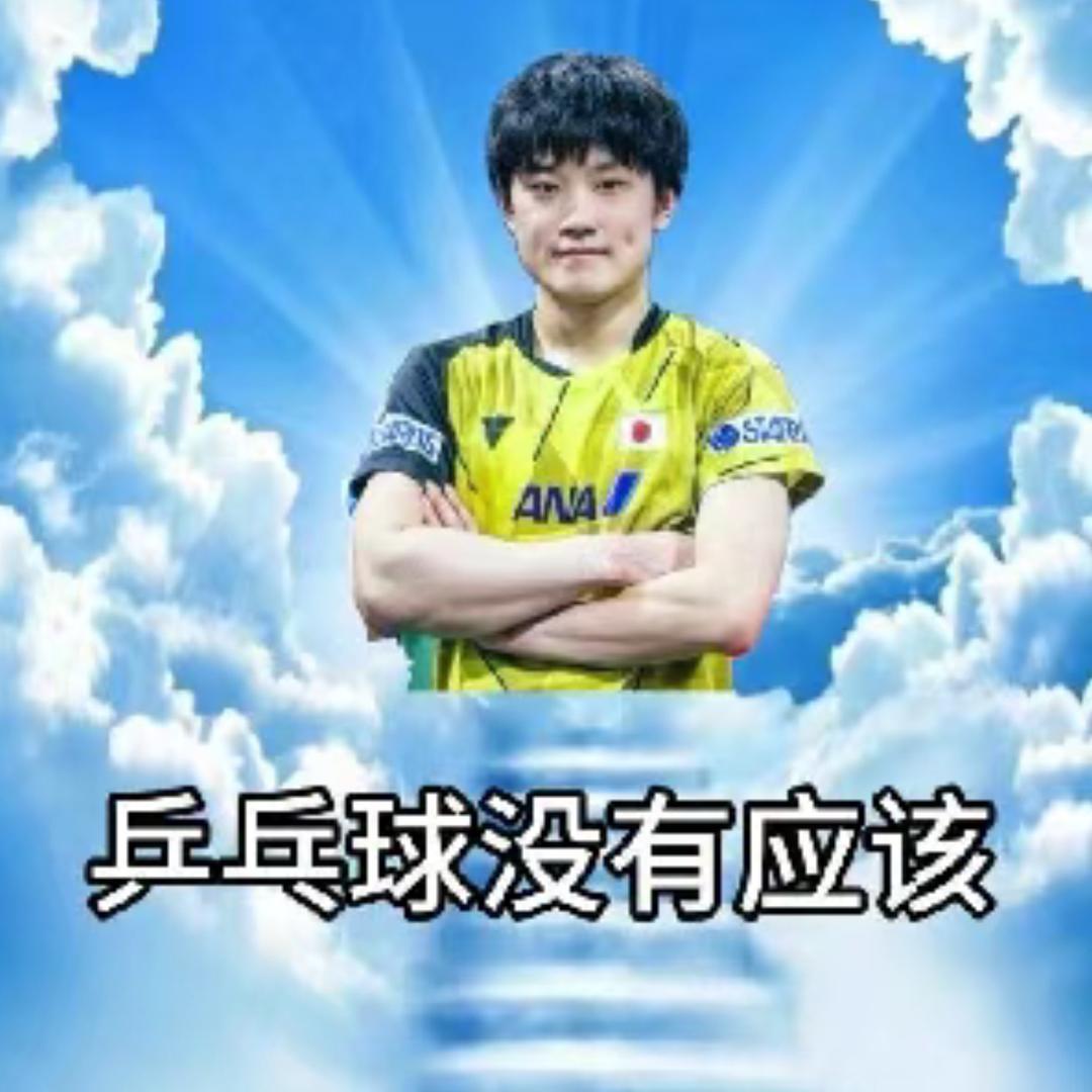 神我