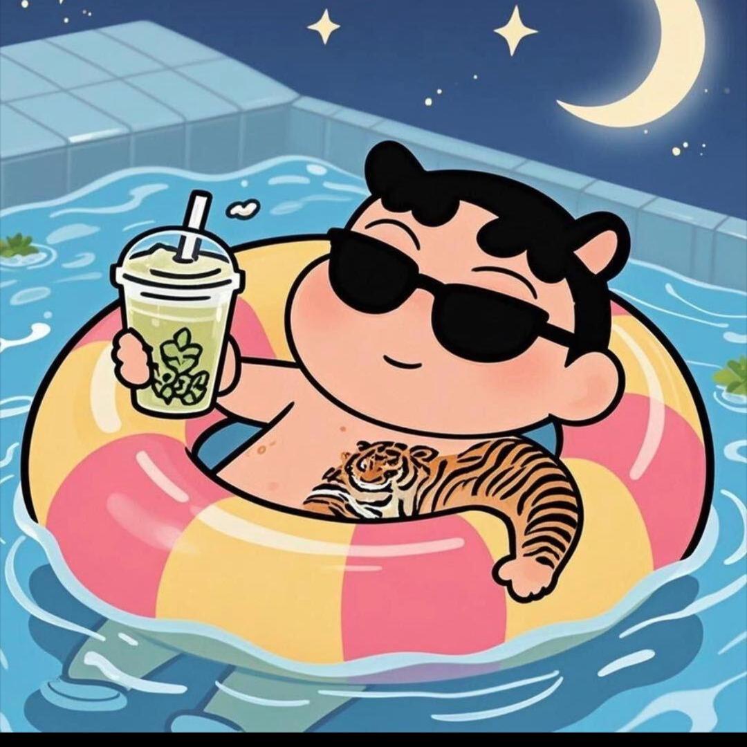 不熬夜😴