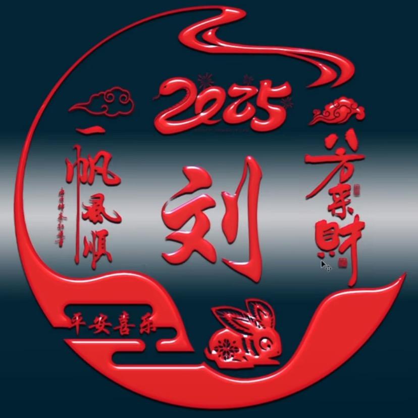 梦想=未来1239