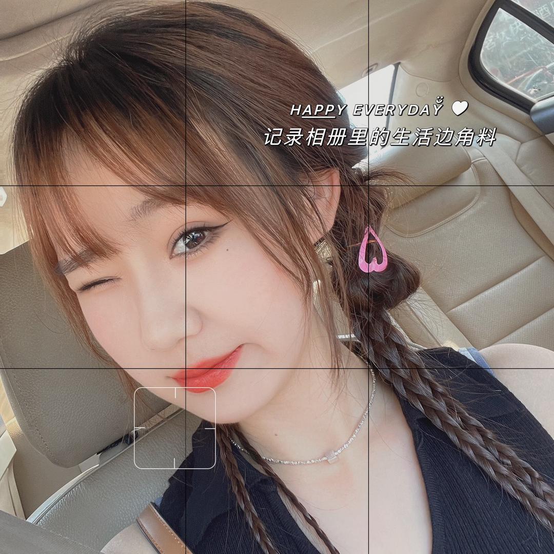🧡美露的杂货铺