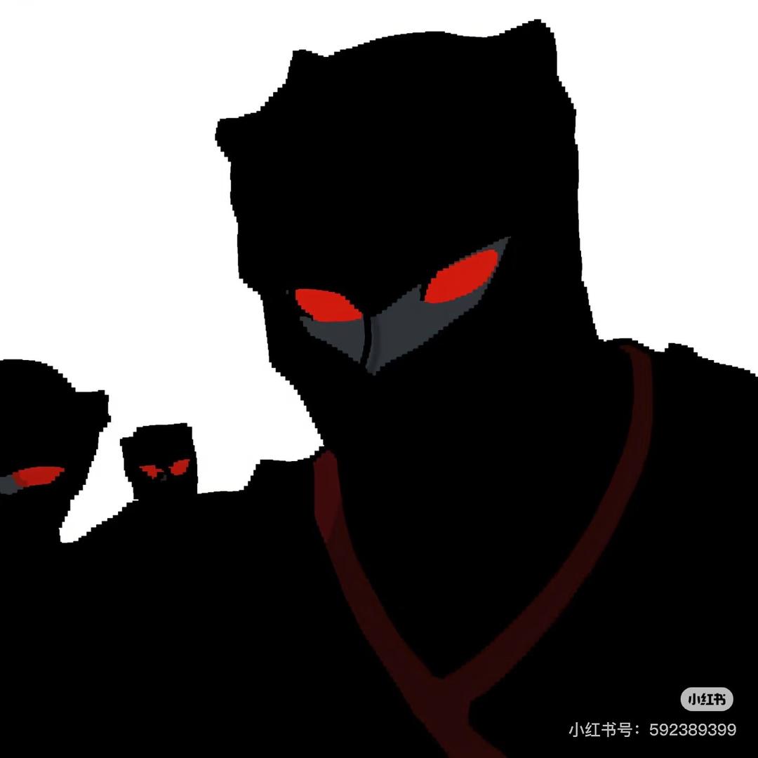單殺