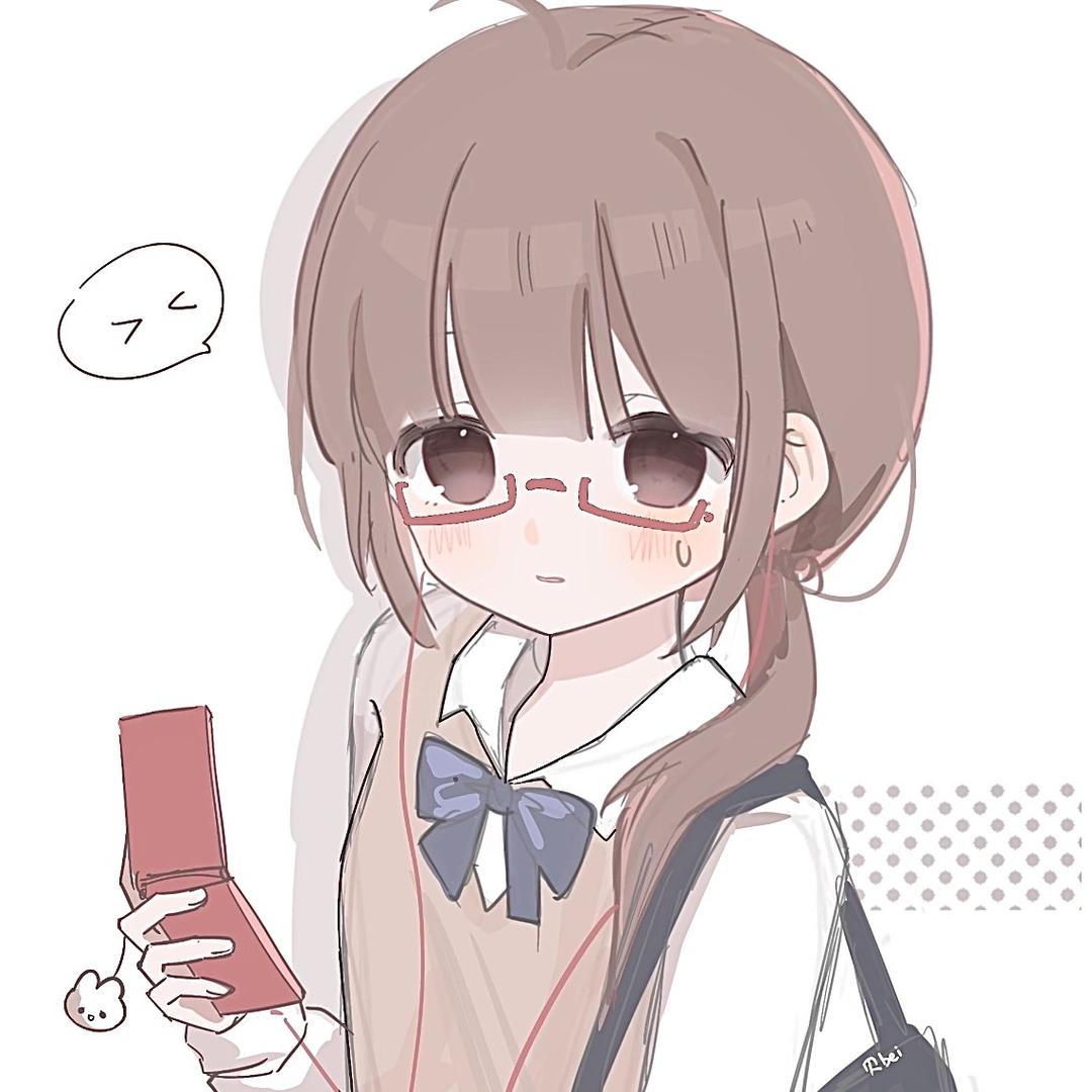 序冰