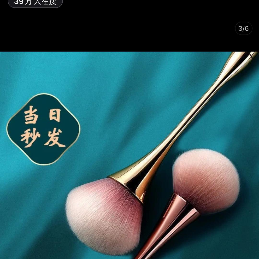 玲玲家的百宝箱2