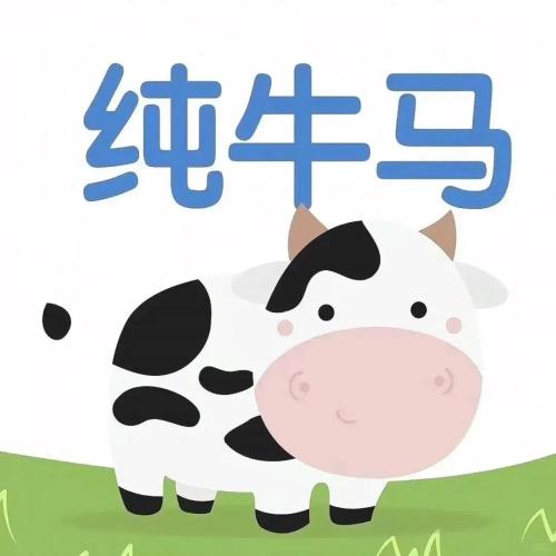 汇粥电竞-湛小露