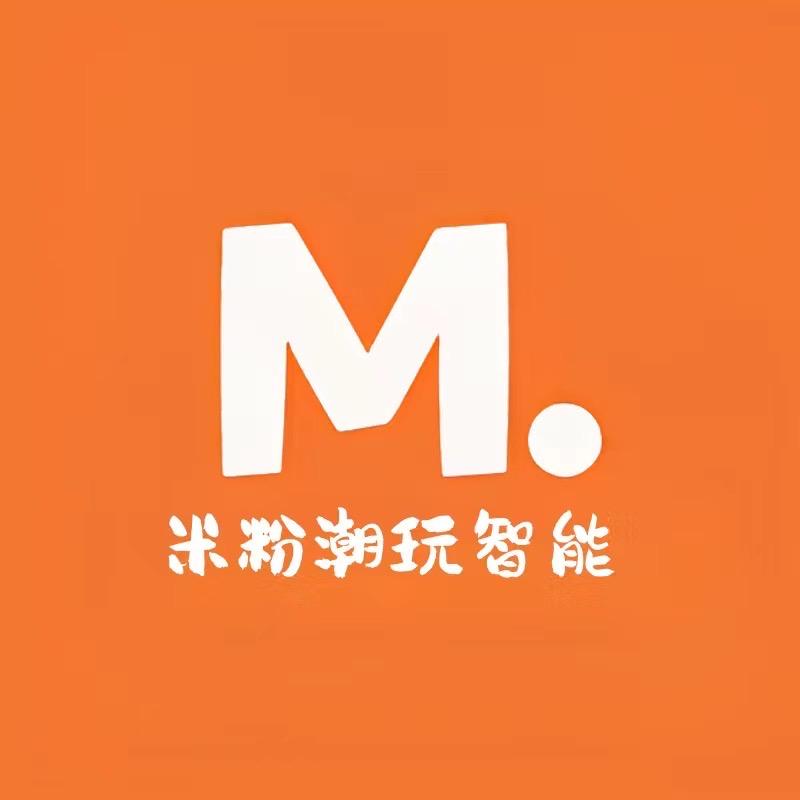 米粉潮玩