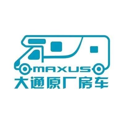 上汽大通原厂房车上海直营店