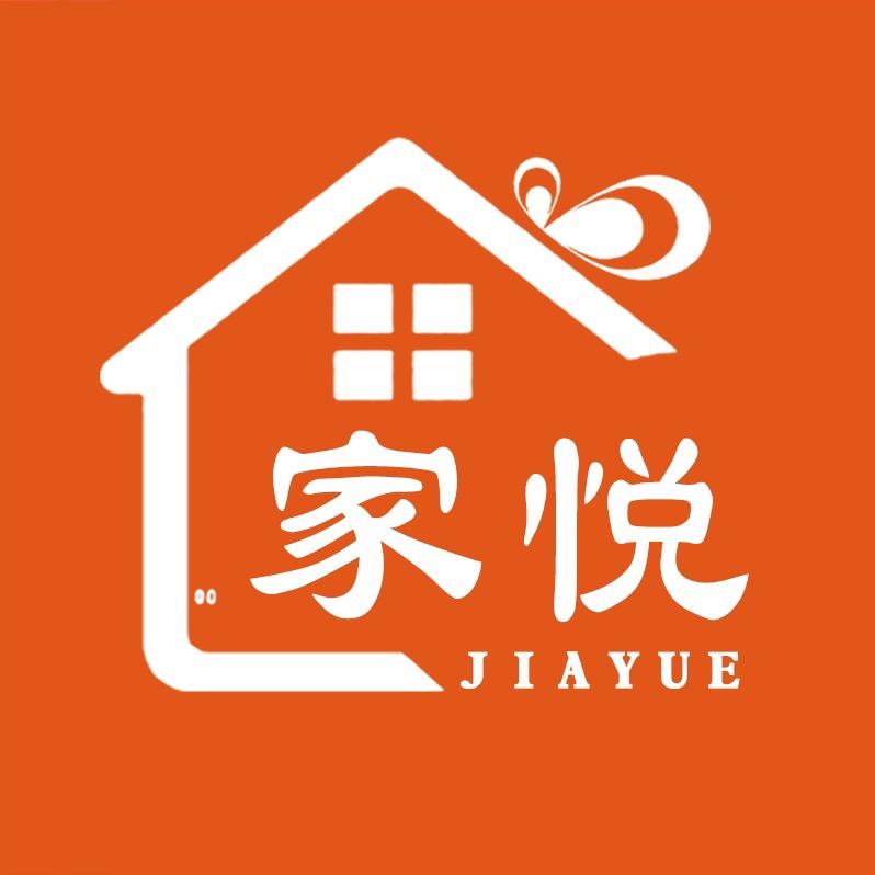 家悦现代装饰画