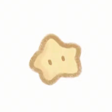 星星