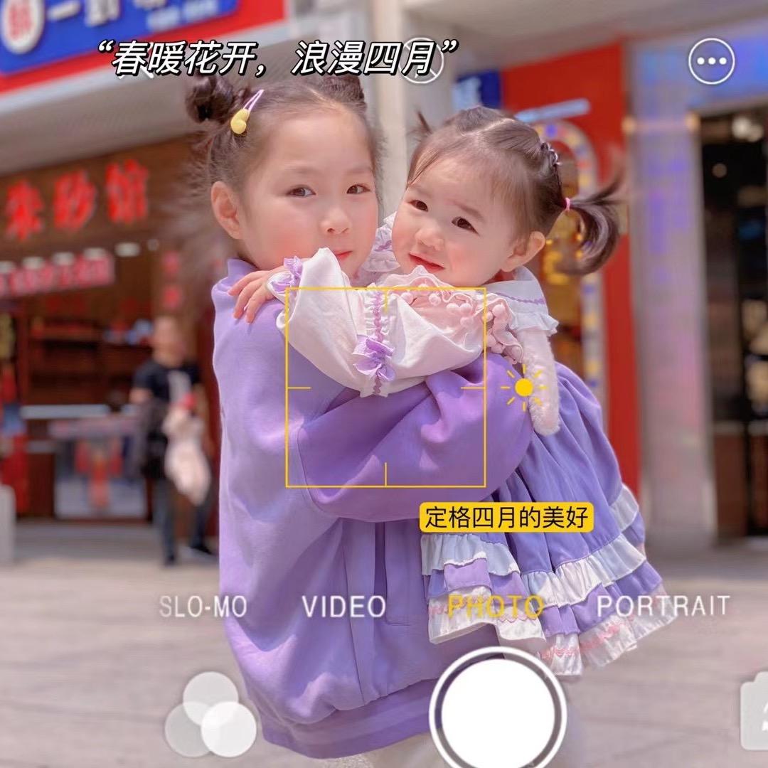呤👭霓