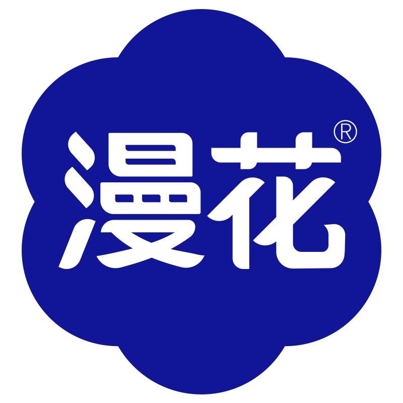 漫花家居日用旗舰店