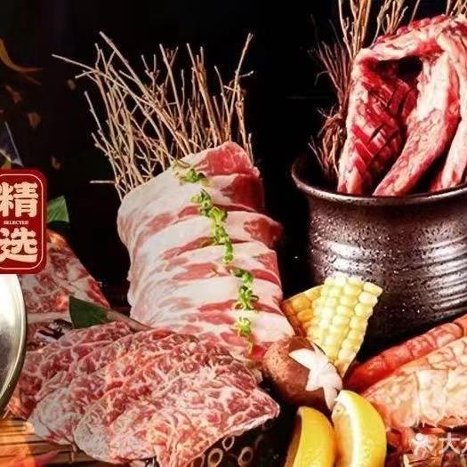 滋滋鲜烤居（楠老板）