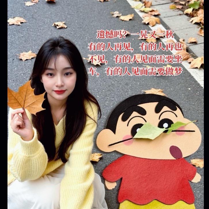 🍀憨@憨🍀☕️