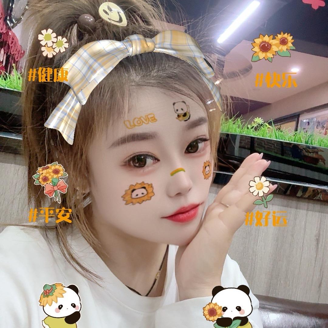 💞: ༊ღ᭄未来可期꧔ꦿ᭄💞