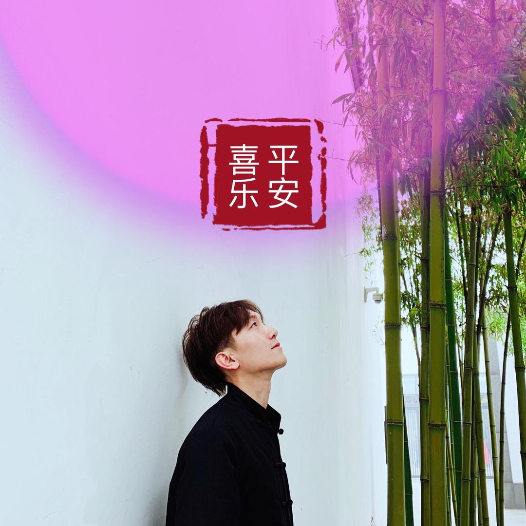 持胤文创