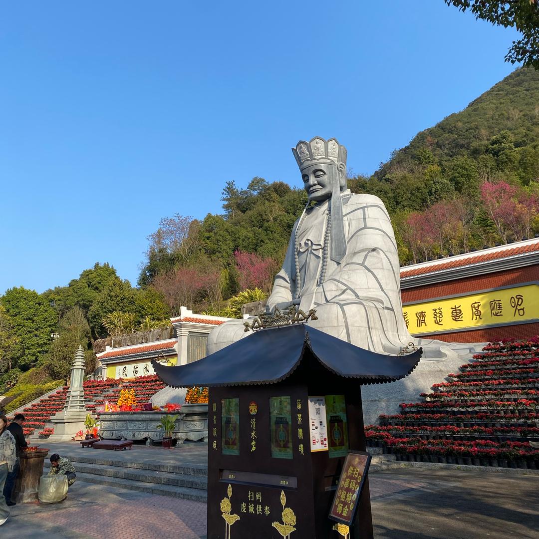 闽南珠啊罖