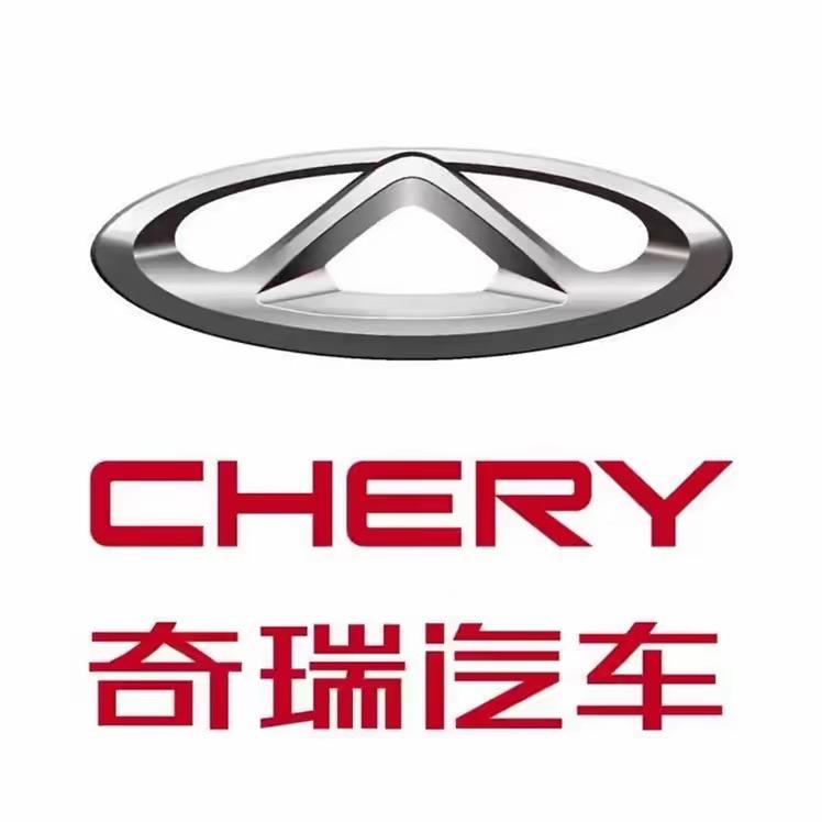 新能源汽车厂