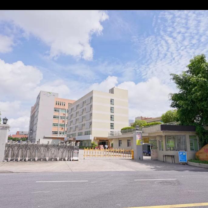 日化工厂