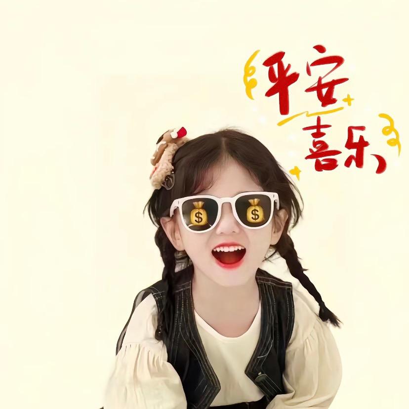 槿凉薇浅