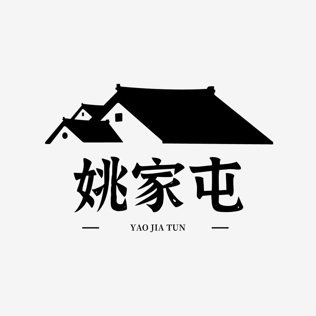 姚家屯官方旗舰店