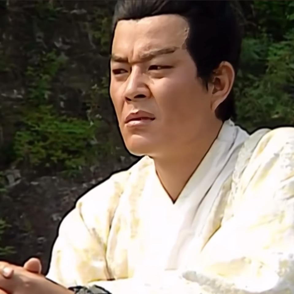 裸奔的馒头