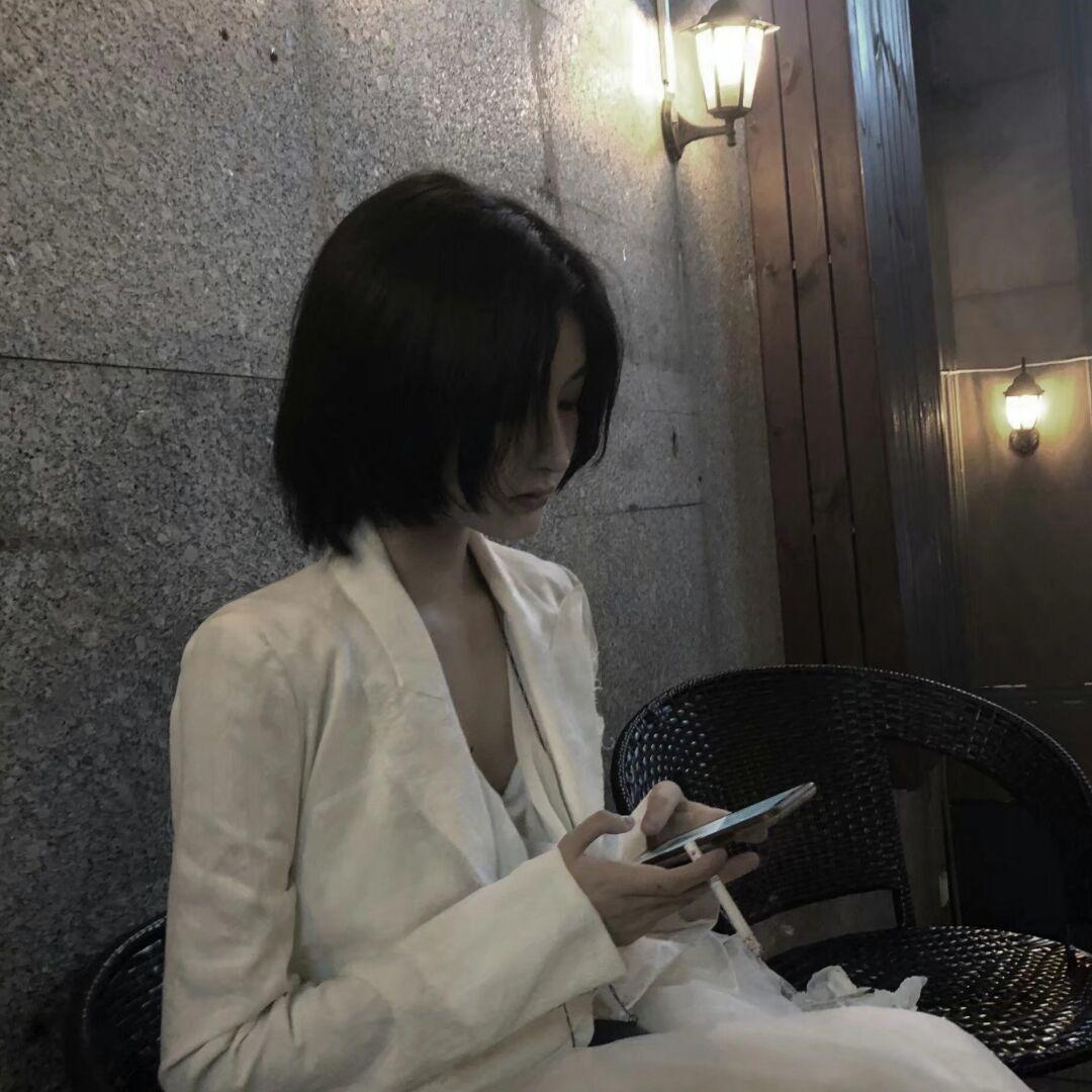 木子日戈兀王火火