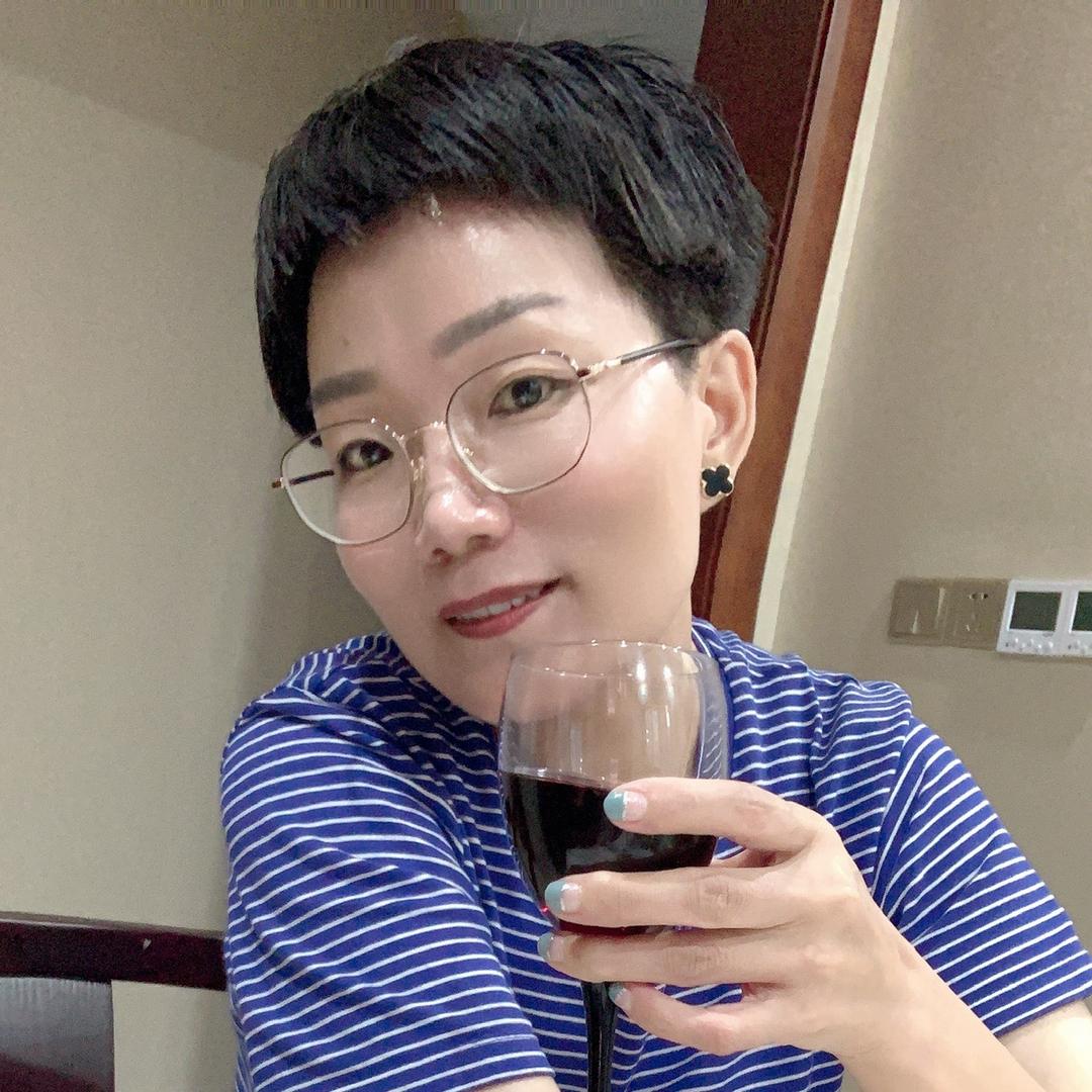 年华