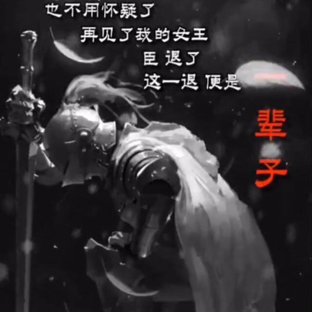 云☁️天