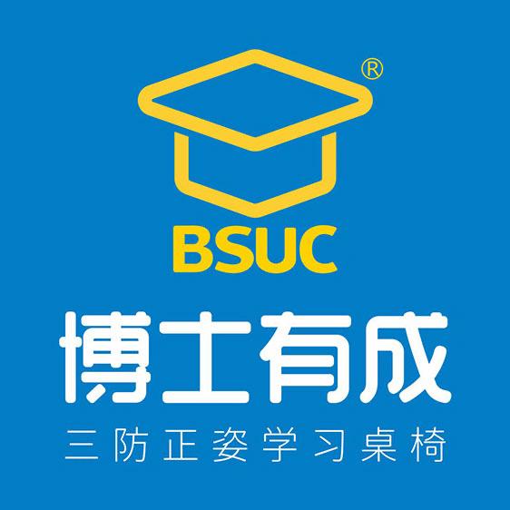 博士有成学习桌椅