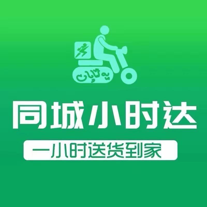 爱就一个字