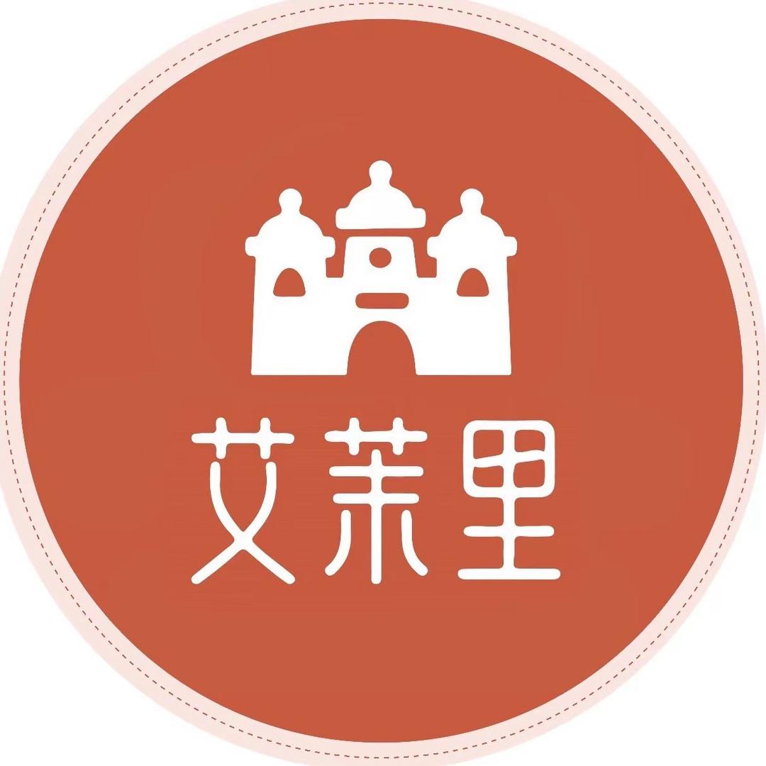 艾茉里国际亲子俱乐部