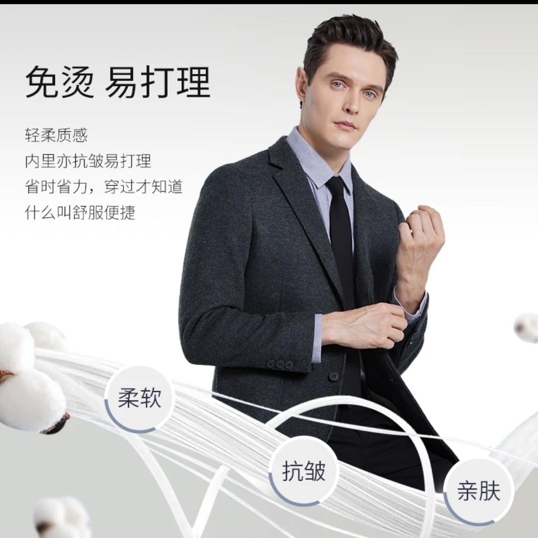 轻奢商务型男装推荐