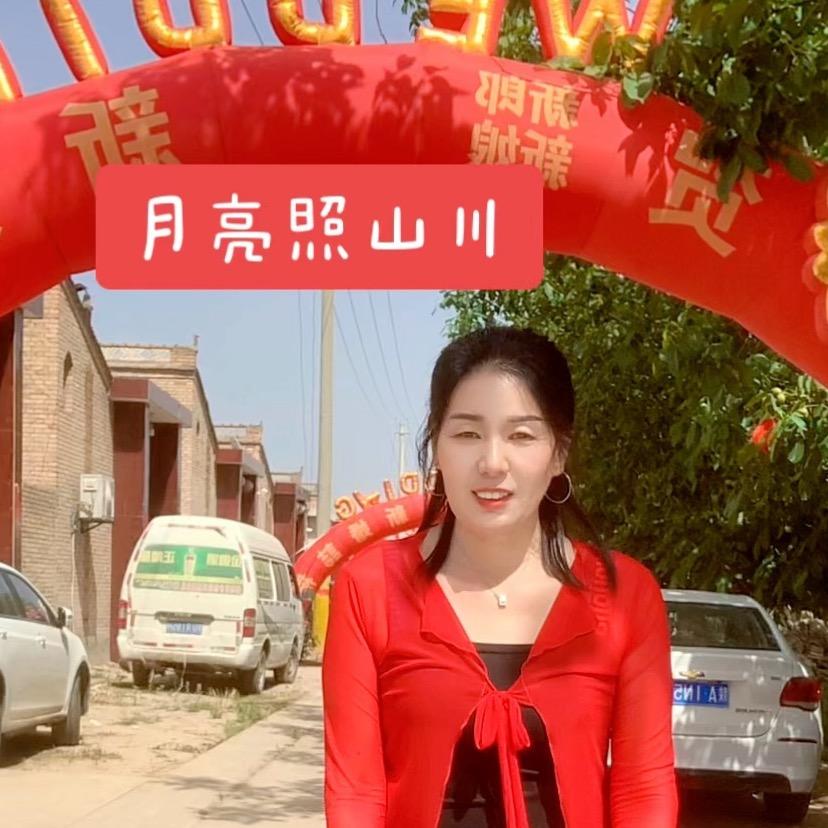 @杨姐爱跳舞》