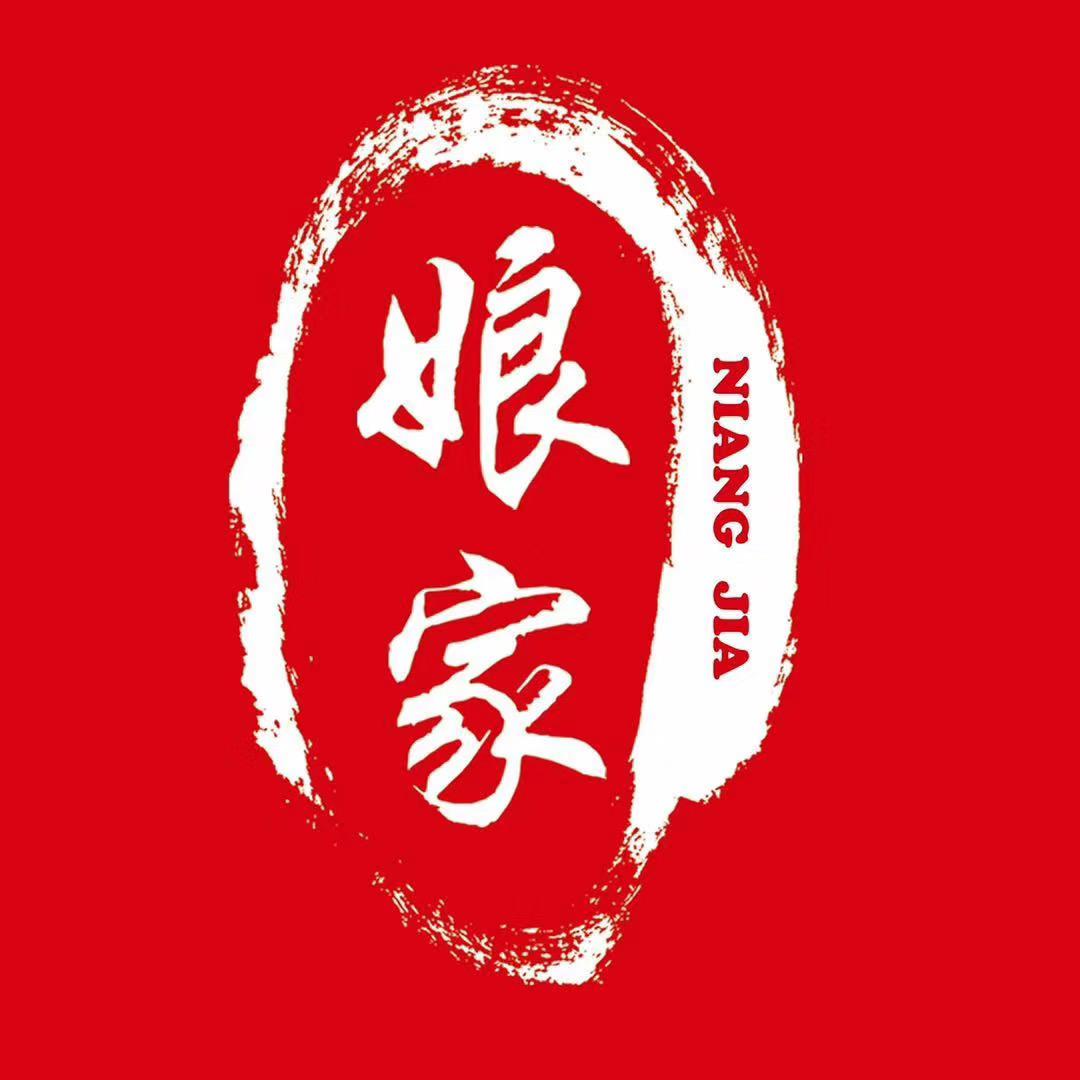 娘家熟食(总店)