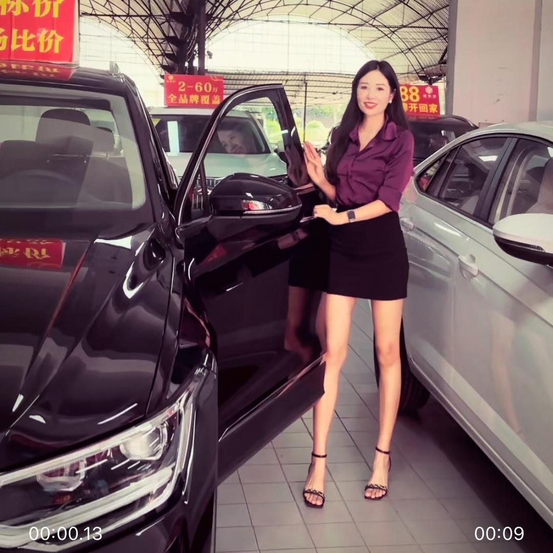 攀枝花麦车诚～霞嬢嬢