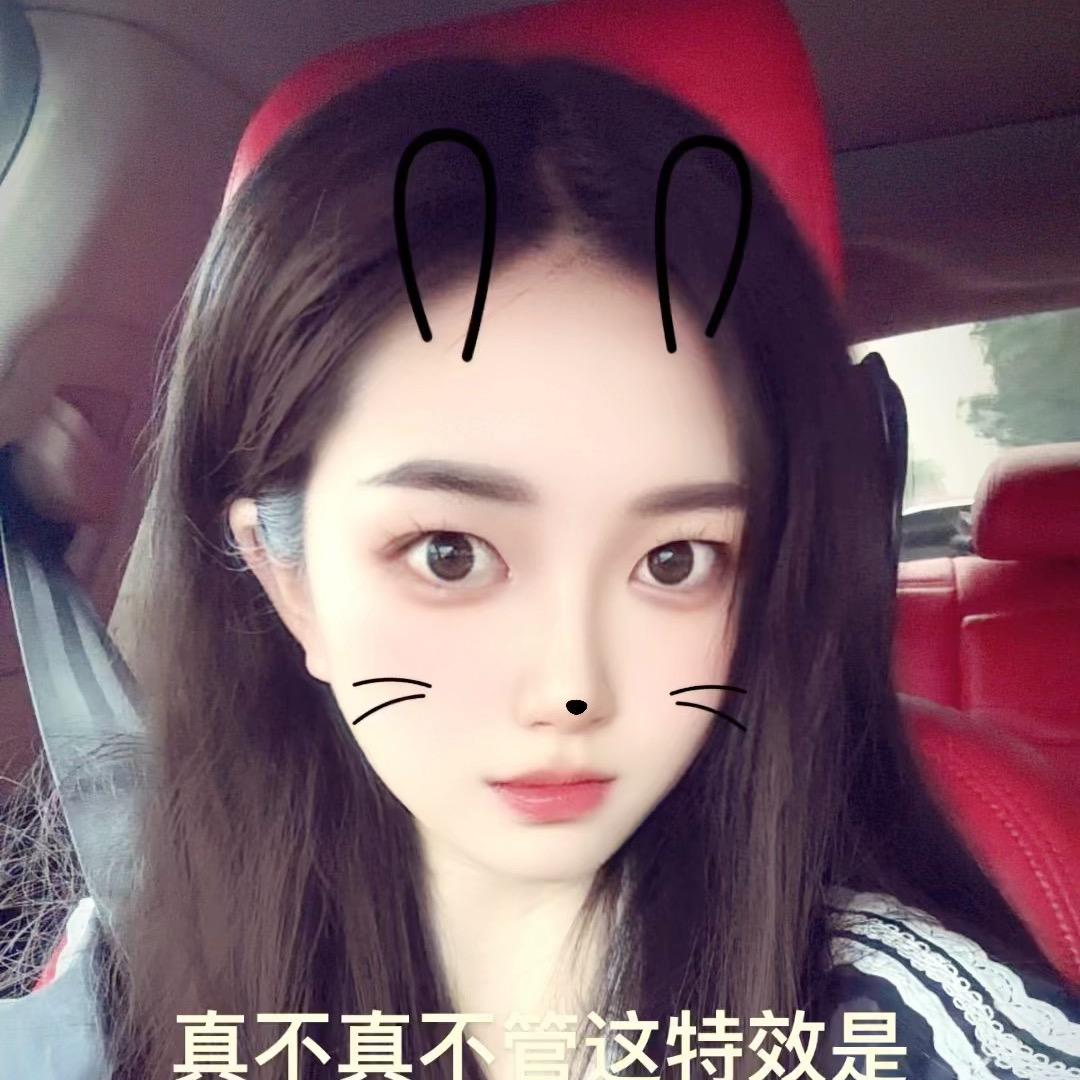云南 艳子