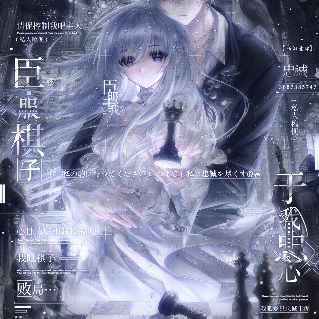 如果明天下雨