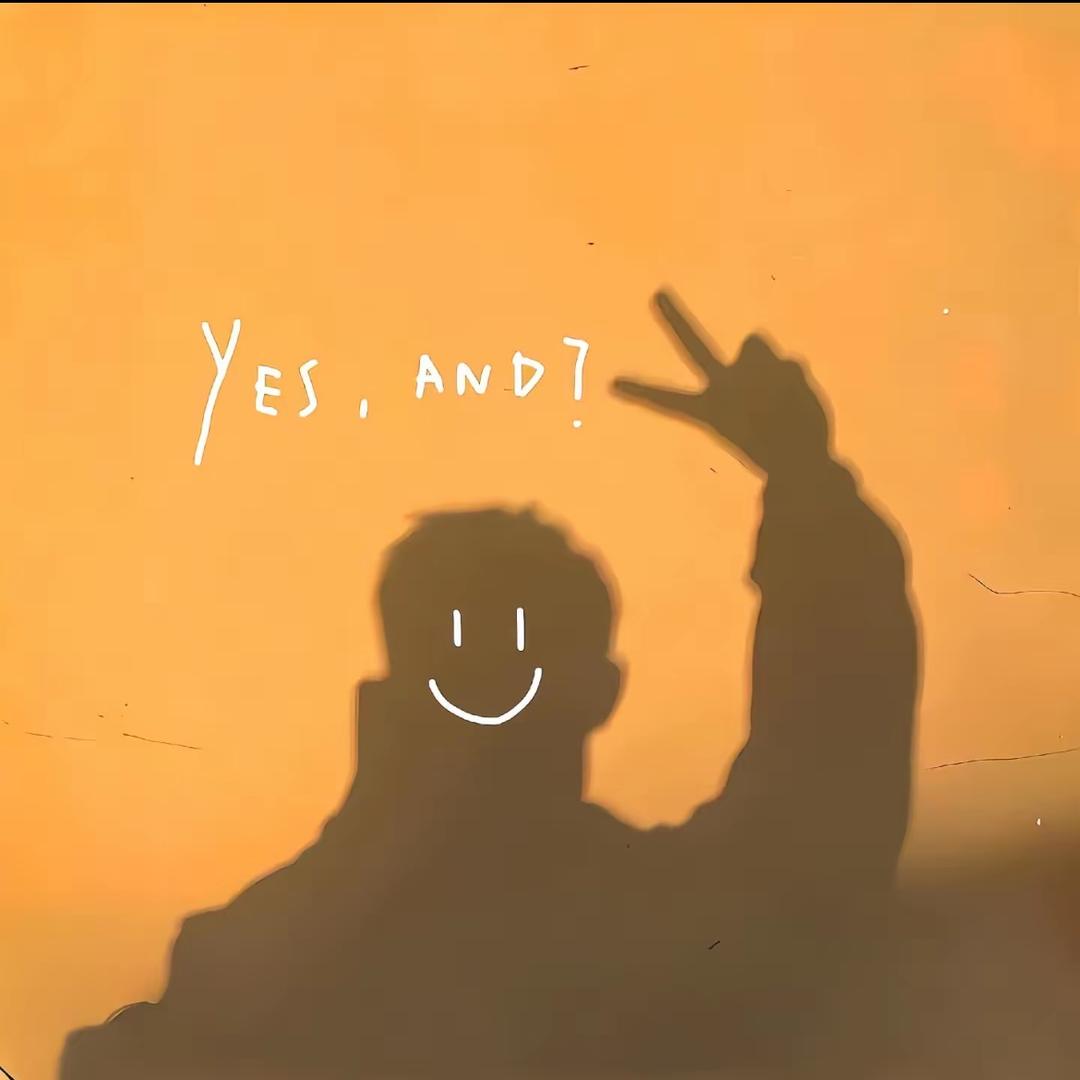 解药