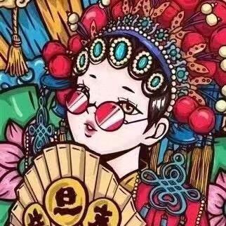 上岸