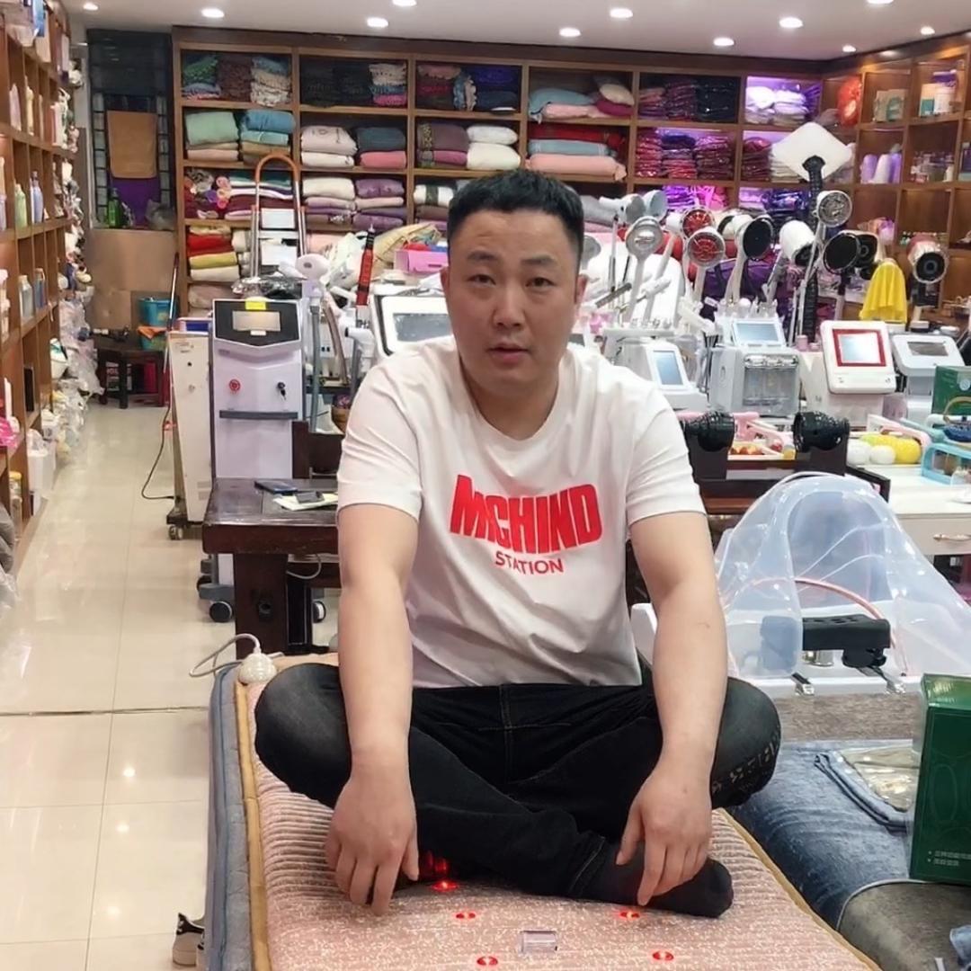 玛莎美材