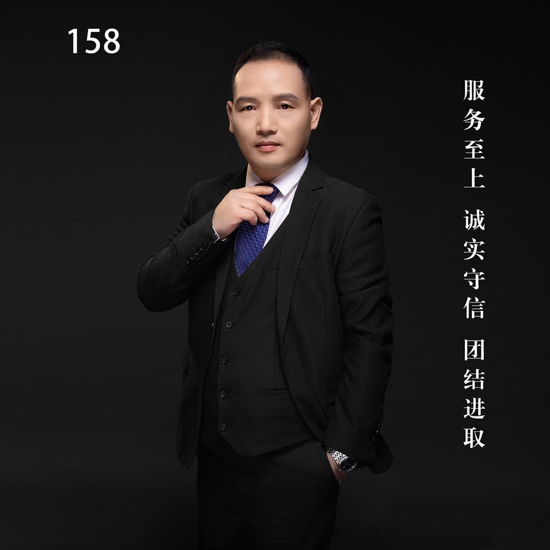 简阳壹伍八房地产营销策划