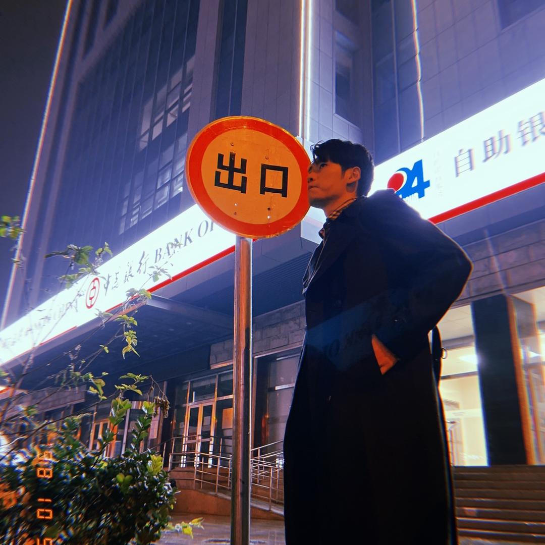 就是锐Ray