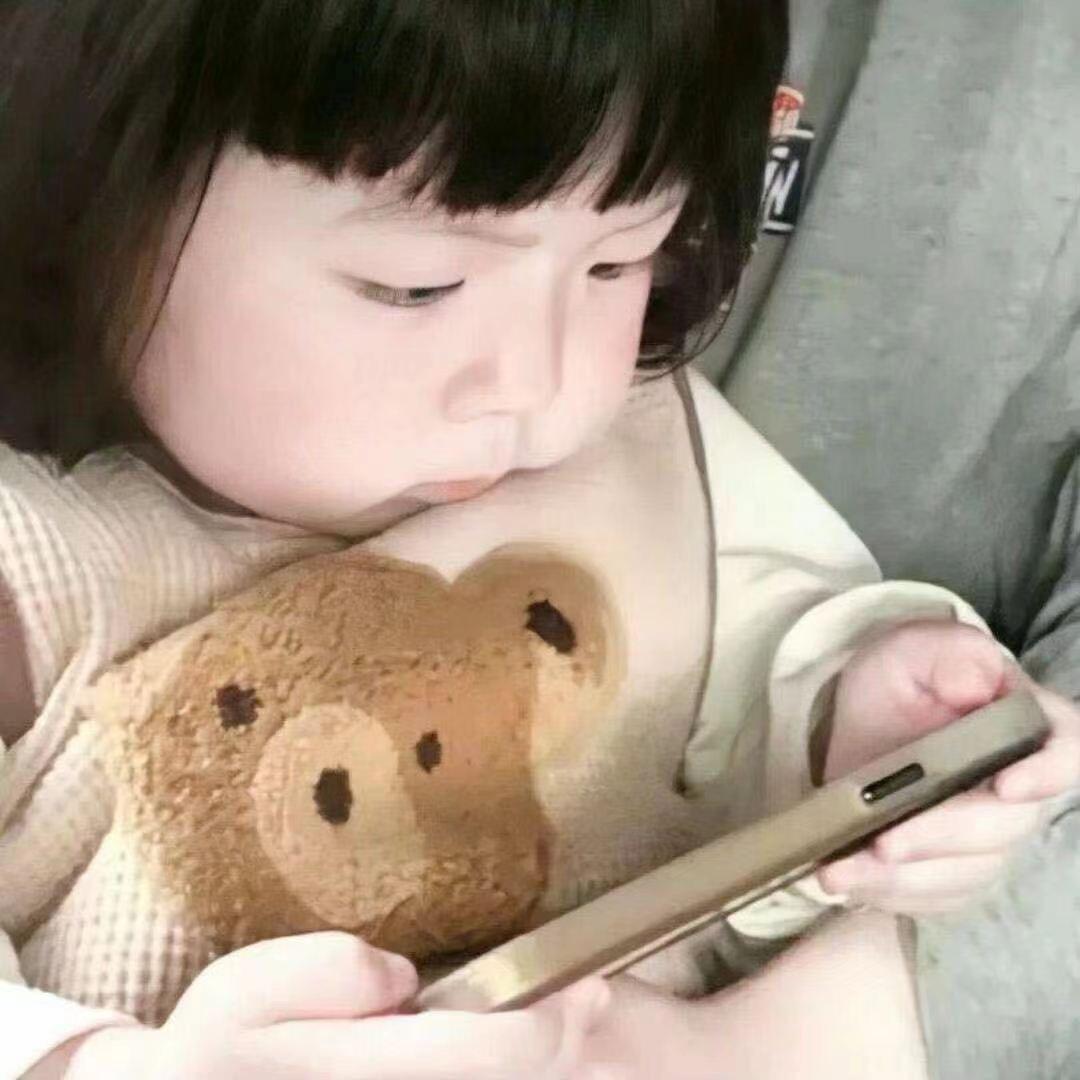 揪咪