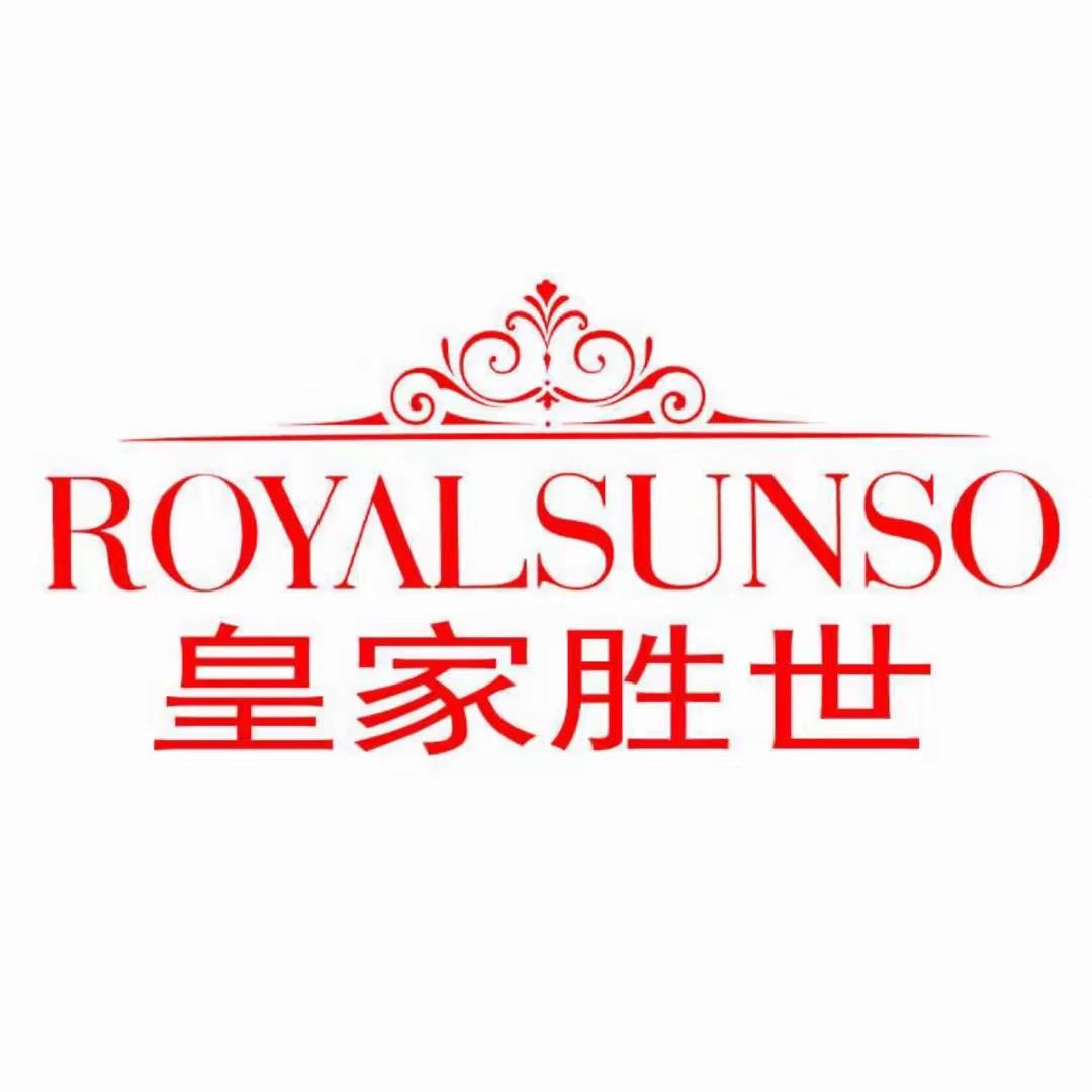 泰国盛世皇家乳胶床垫家居店
