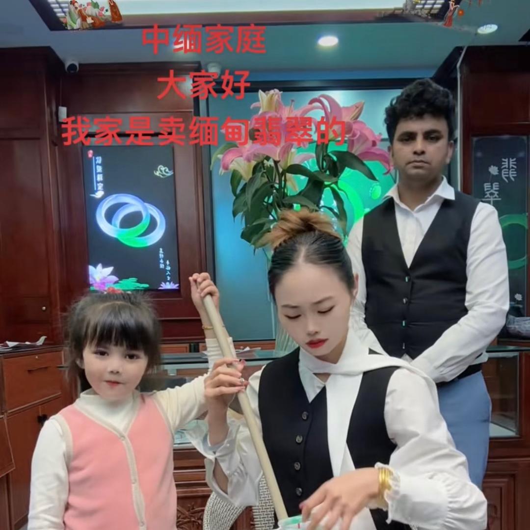 缅甸毛毛～大号