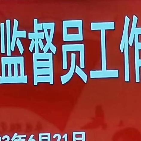 医药公司，戎子红酒，大商铺小商铺门店出租