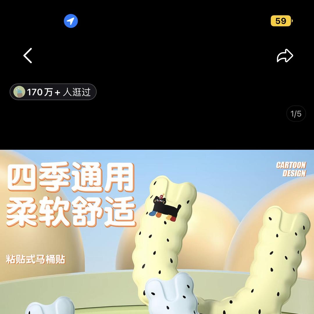 古柏利铠山己家居生活专卖店
